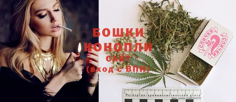 Марихуана OG Kush  даркнет сайт  Белый 